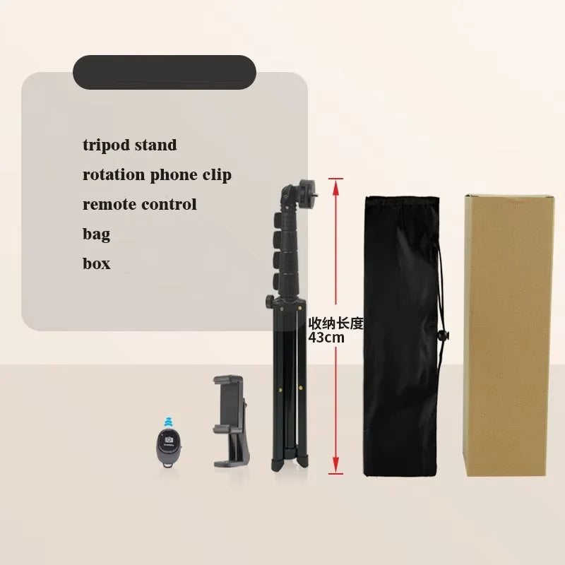 RUIZS Alu-Stativ 43-160cm mit 360° Handyhalter & Remote