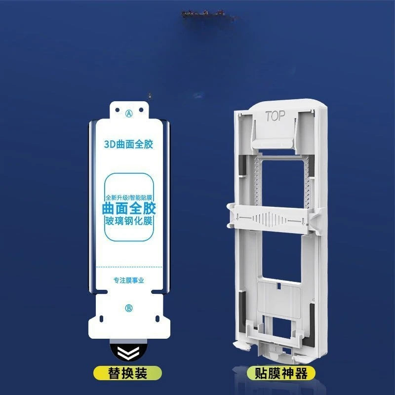 3D Schutzglas mit Montagehilfe – Vollflächig, staubfrei, 9H Härte